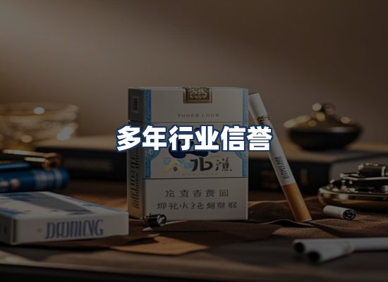 直发优势
